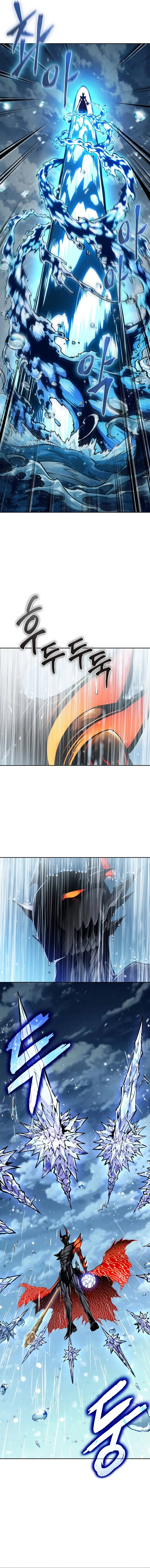 Read Nano Machine PT Manga Online