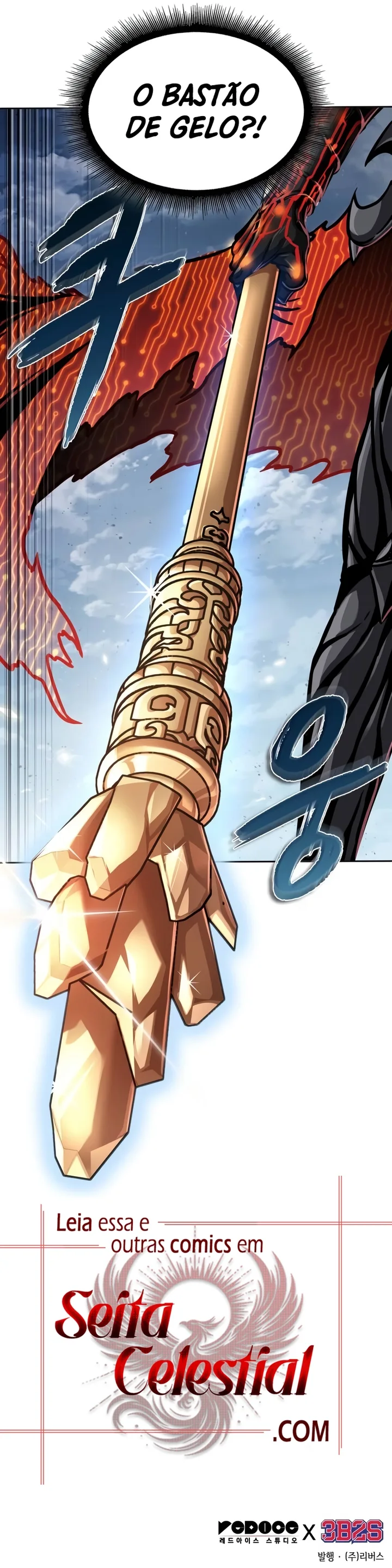 Read Nano Machine PT Manga Online