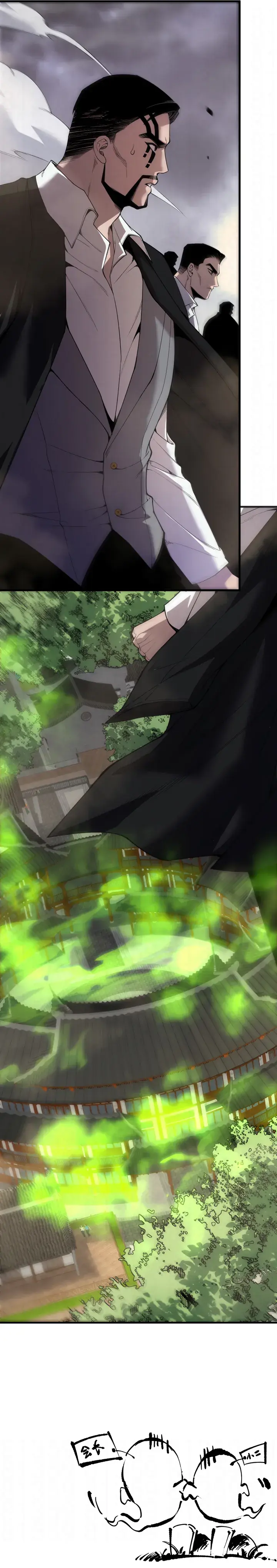 Read Necromancer the Ultimate Scourge! PT Manga Online