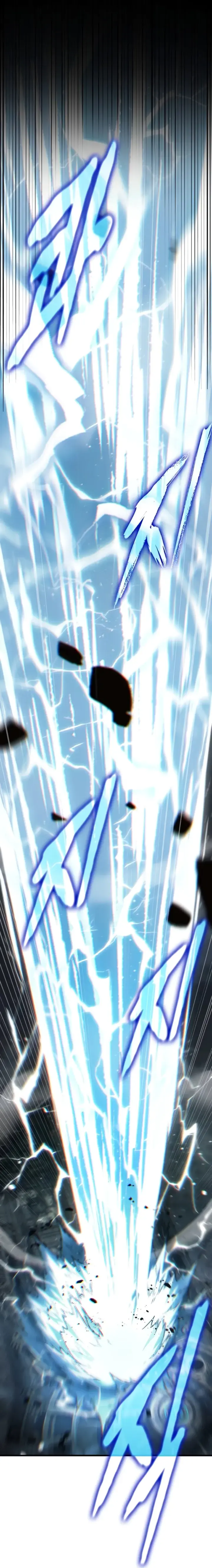 Read Omniscient Reader PT Manga Online