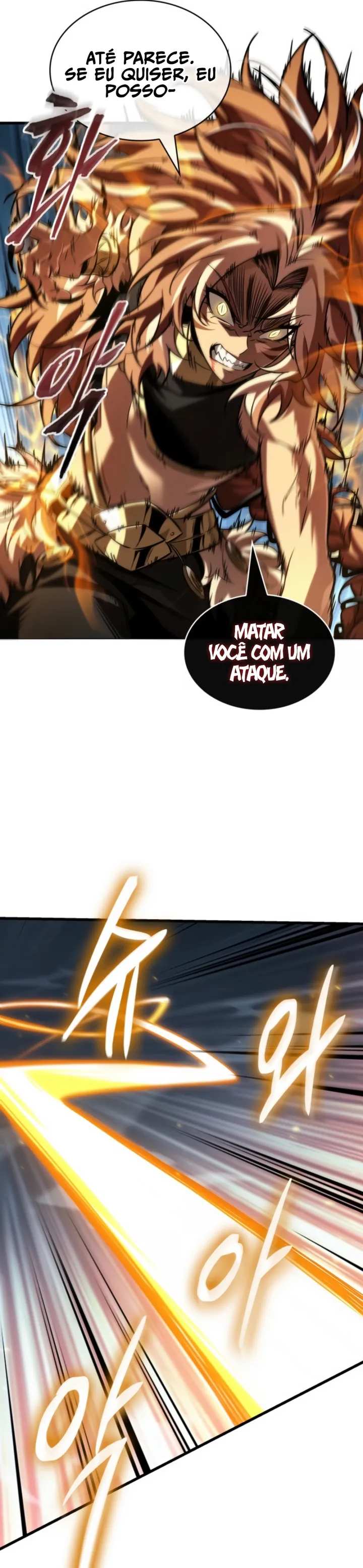 Read Pick Me Up! PT Manga Online