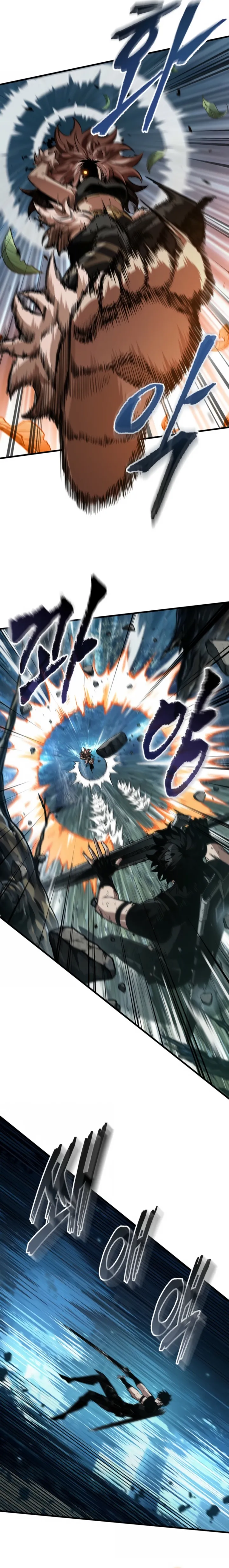 Read Pick Me Up! PT Manga Online