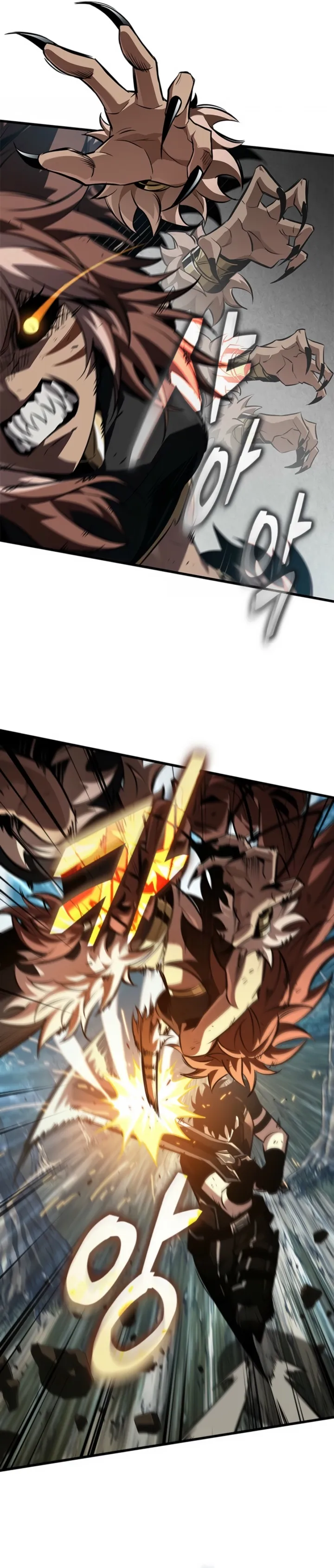 Read Pick Me Up! PT Manga Online