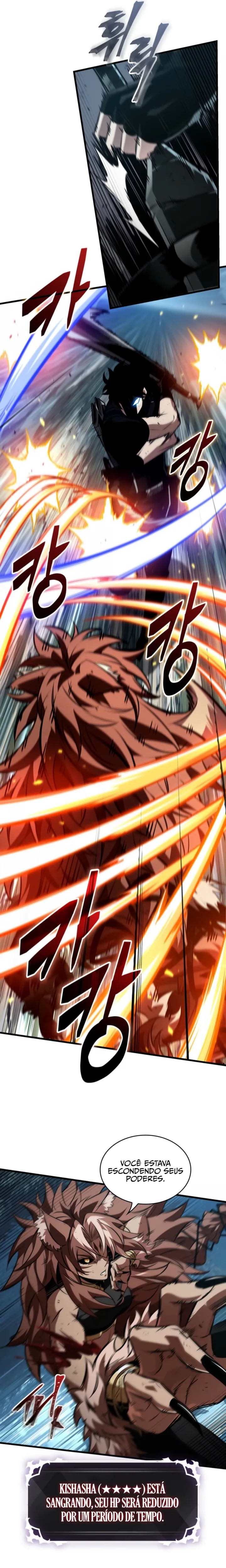 Read Pick Me Up! PT Manga Online