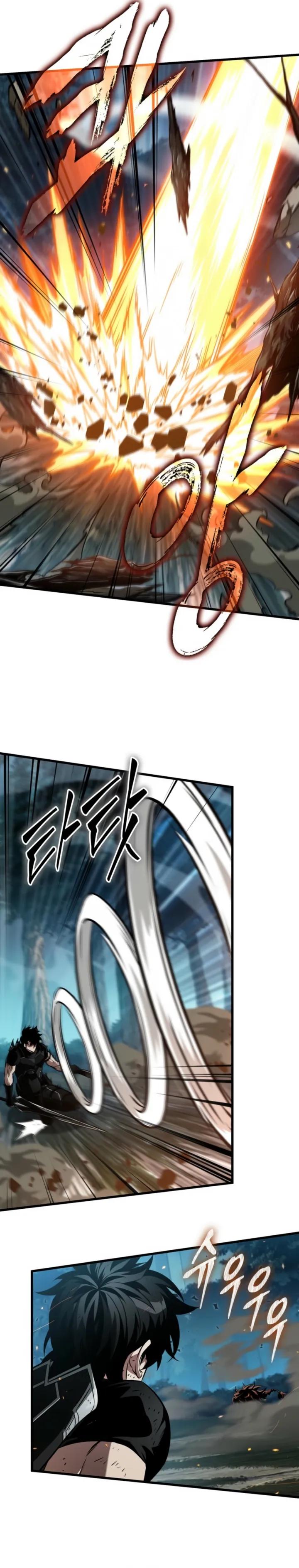 Read Pick Me Up! PT Manga Online