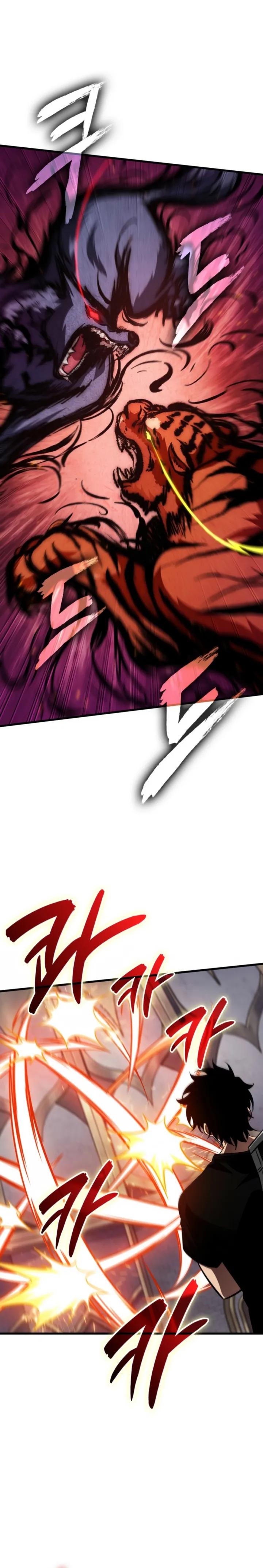 Read Pick Me Up! PT Manga Online