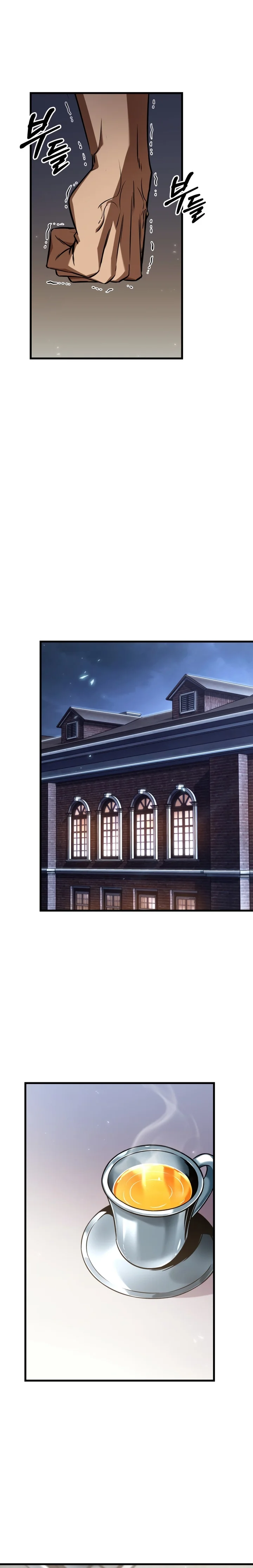 Read Pick Me Up! PT Manga Online