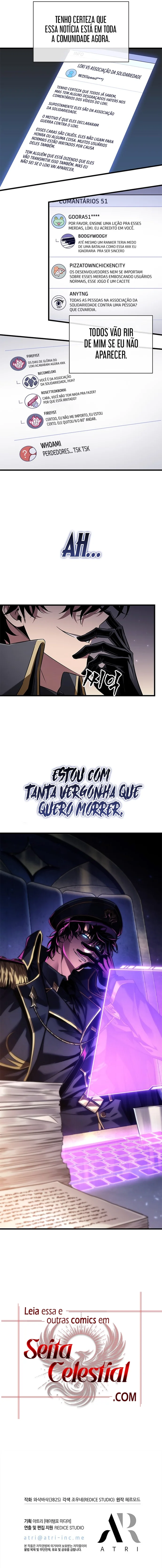 Read Pick Me Up! PT Manga Online