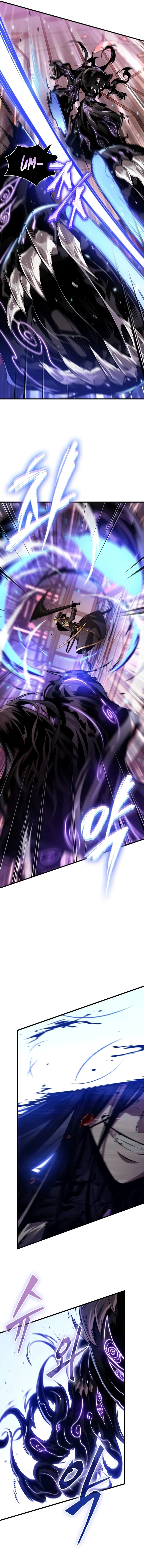 Read Pick Me Up! PT Manga Online