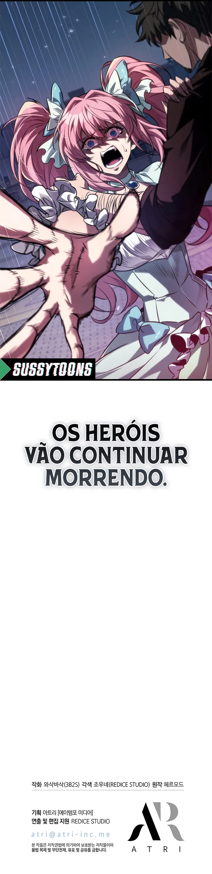 Read Pick Me Up! PT Manga Online