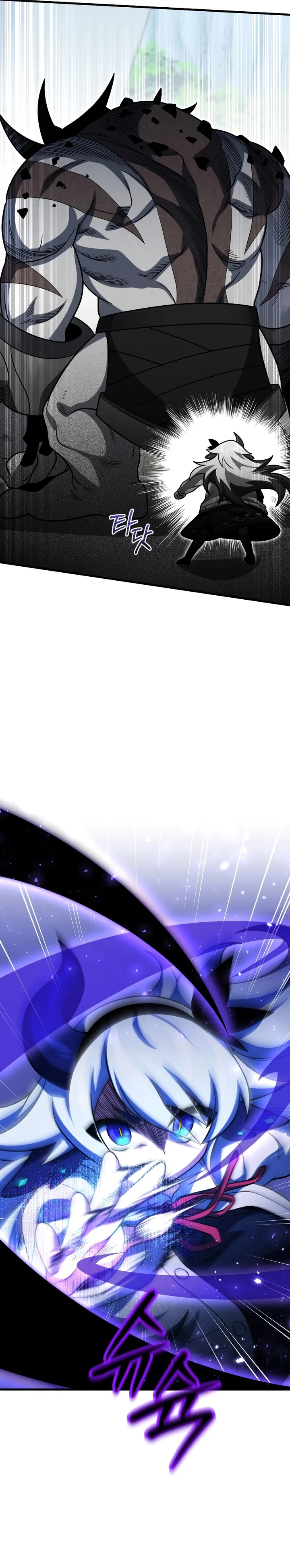 Read Player Who Returned 10,000 Years Later PT Manga Online