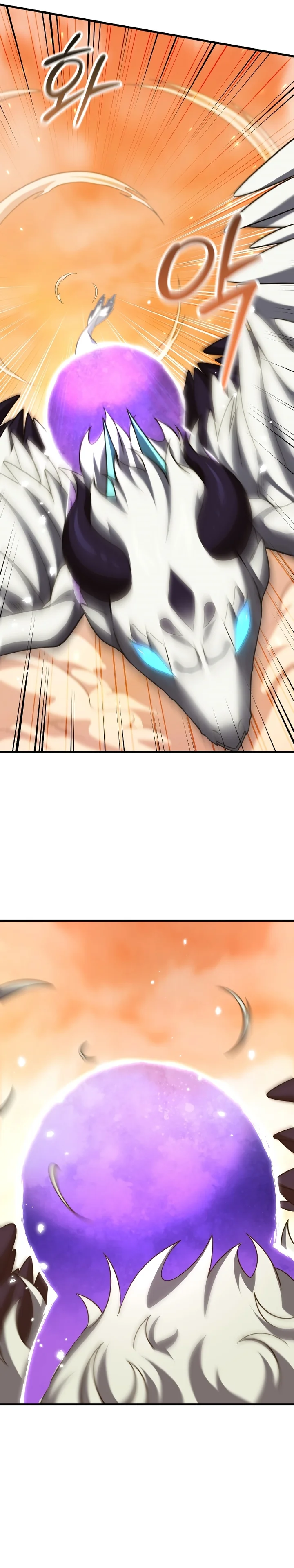Read Player Who Returned 10,000 Years Later PT Manga Online