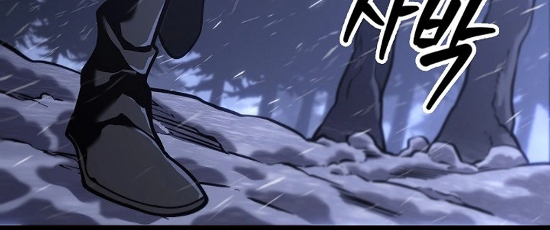 Read Regressando Como Bastardo do Clã da Espada PT Manga Online