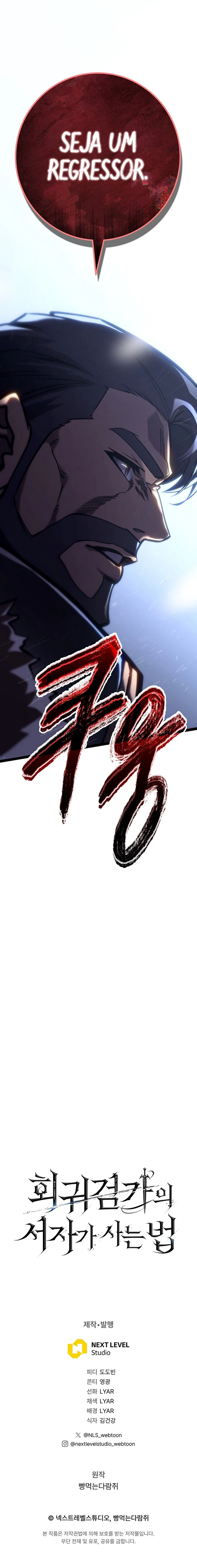 Read Regressando Como Bastardo do Clã da Espada PT Manga Online