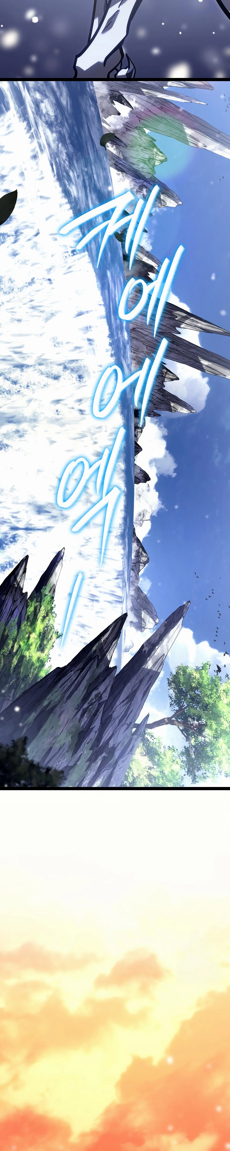 Read Regressando Como Bastardo do Clã da Espada PT Manga Online