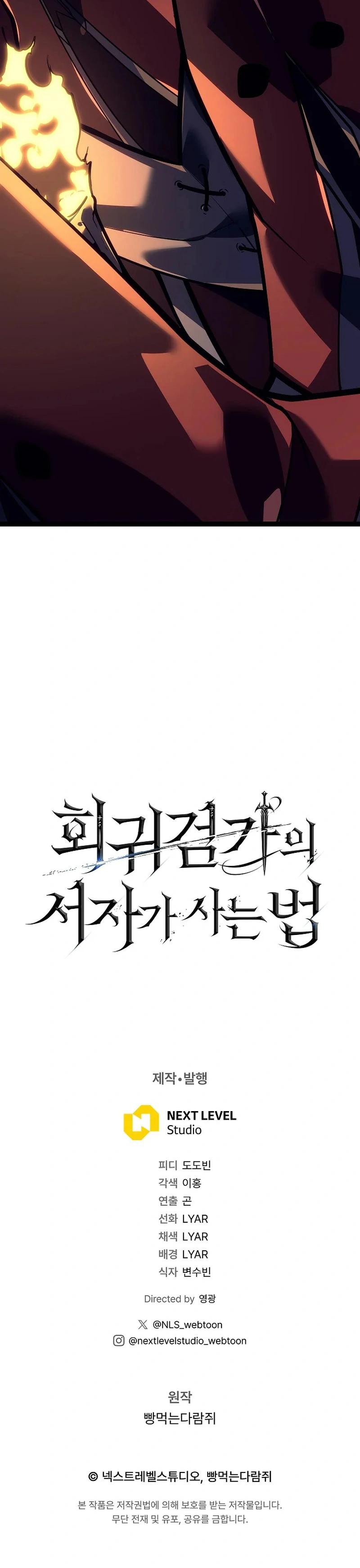 Read Regressando Como Bastardo do Clã da Espada PT Manga Online