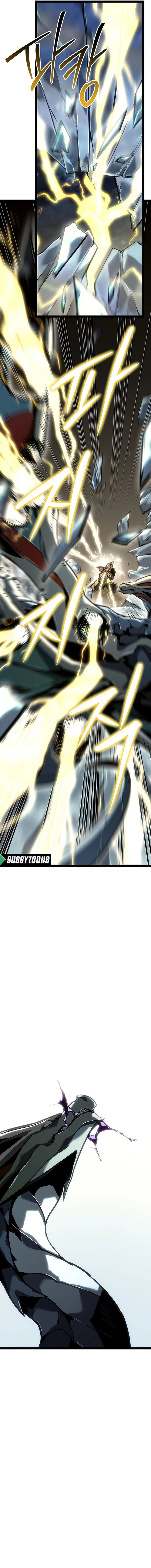 Read Regressando Como Bastardo do Clã da Espada PT Manga Online