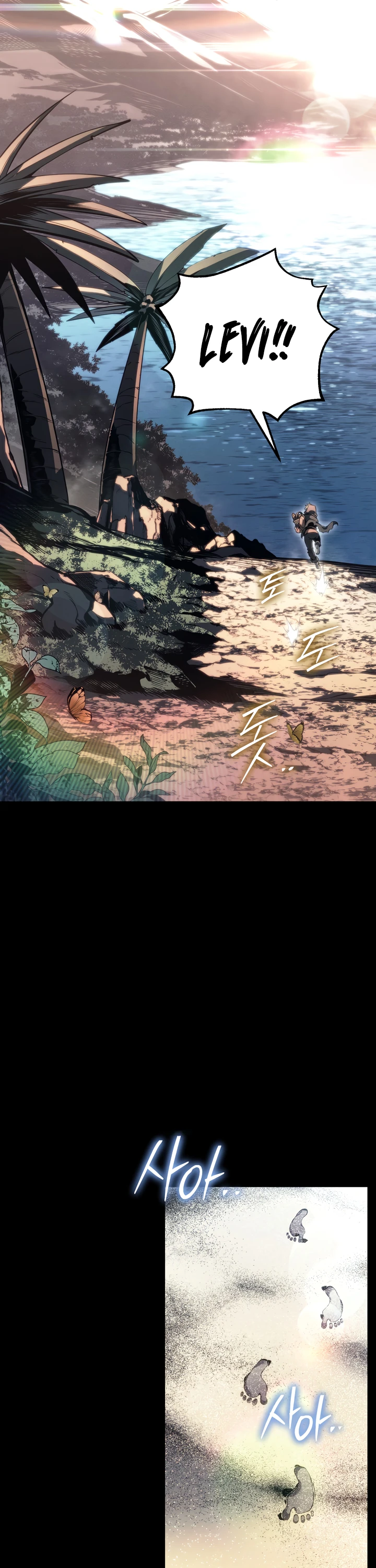 Read Regressando Como Bastardo do Clã da Espada PT Manga Online