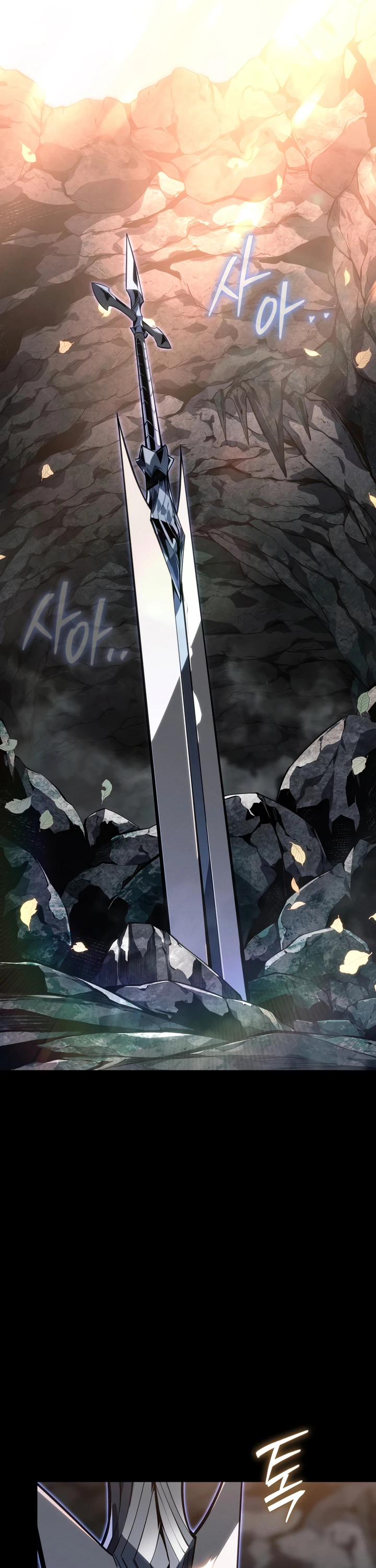 Read Regressando Como Bastardo do Clã da Espada PT Manga Online