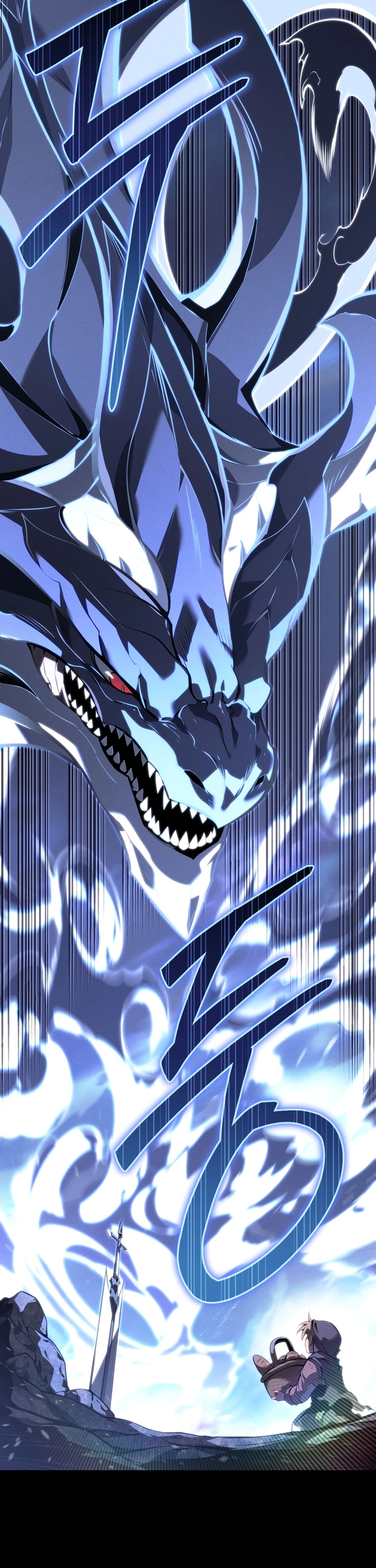 Read Regressando Como Bastardo do Clã da Espada PT Manga Online