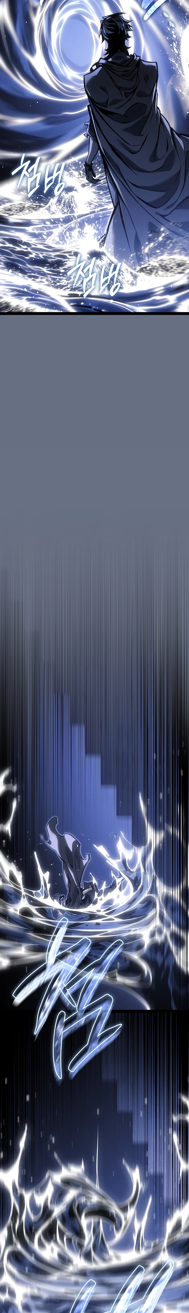 Read Regressando Como Bastardo do Clã da Espada PT Manga Online