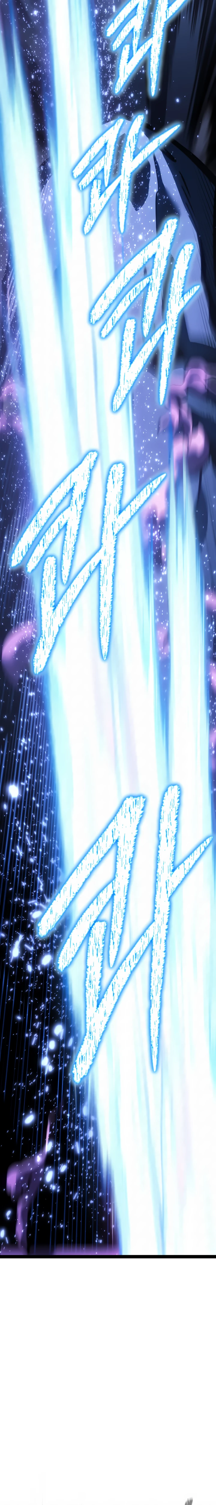 Read Regressando Como Bastardo do Clã da Espada PT Manga Online