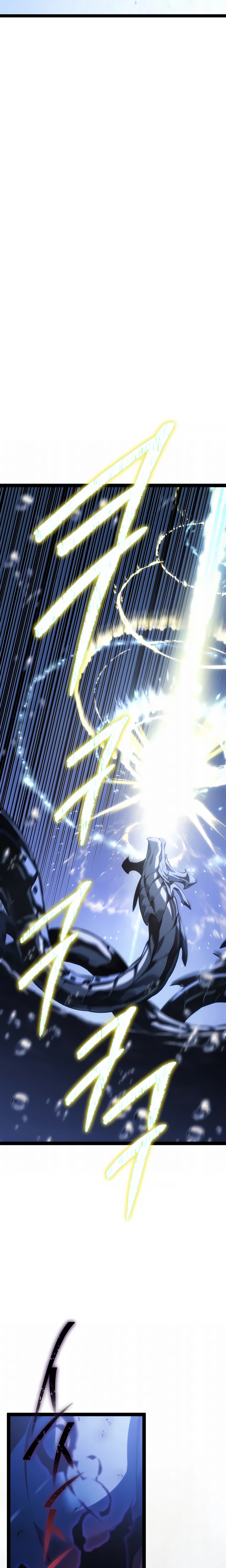 Read Regressando Como Bastardo do Clã da Espada PT Manga Online