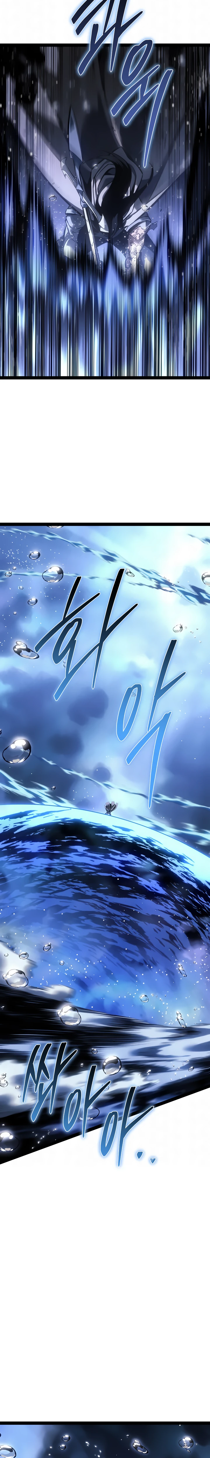 Read Regressando Como Bastardo do Clã da Espada PT Manga Online