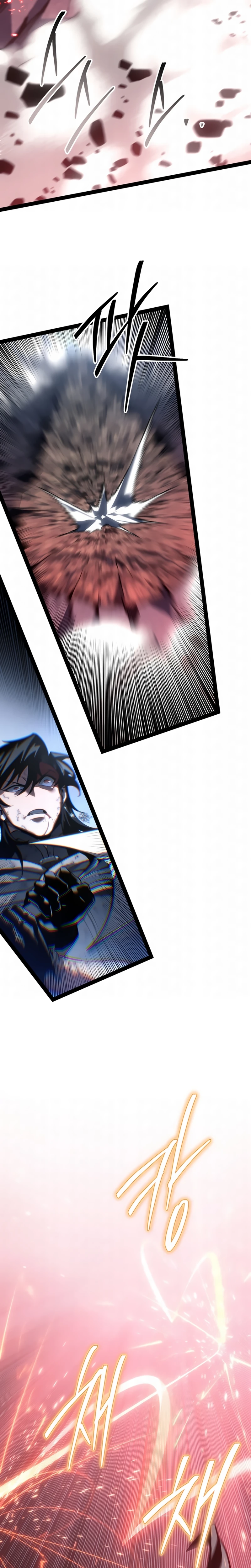 Read Regressando Como Bastardo do Clã da Espada PT Manga Online