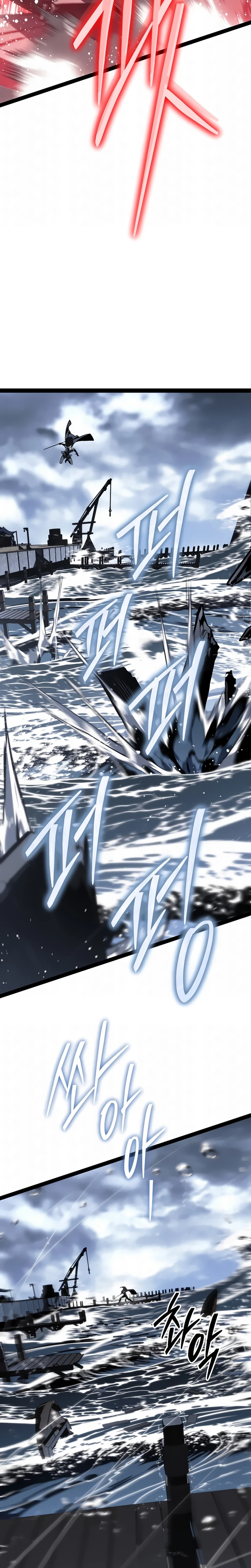 Read Regressando Como Bastardo do Clã da Espada PT Manga Online