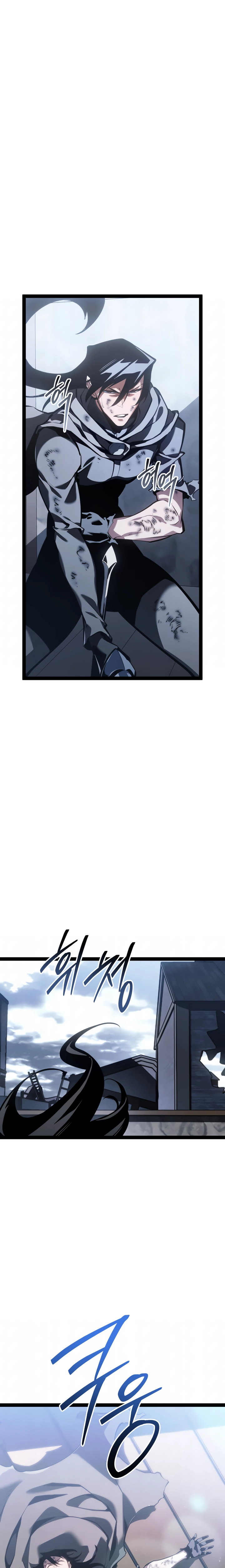 Read Regressando Como Bastardo do Clã da Espada PT Manga Online