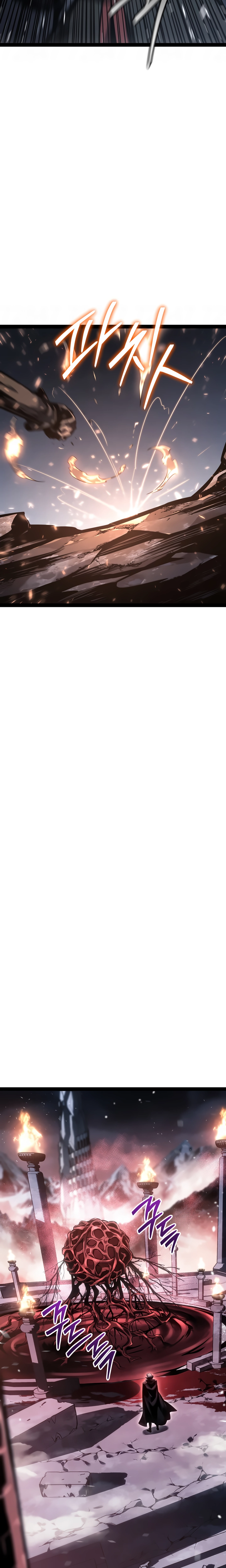 Read Regressando Como Bastardo do Clã da Espada PT Manga Online