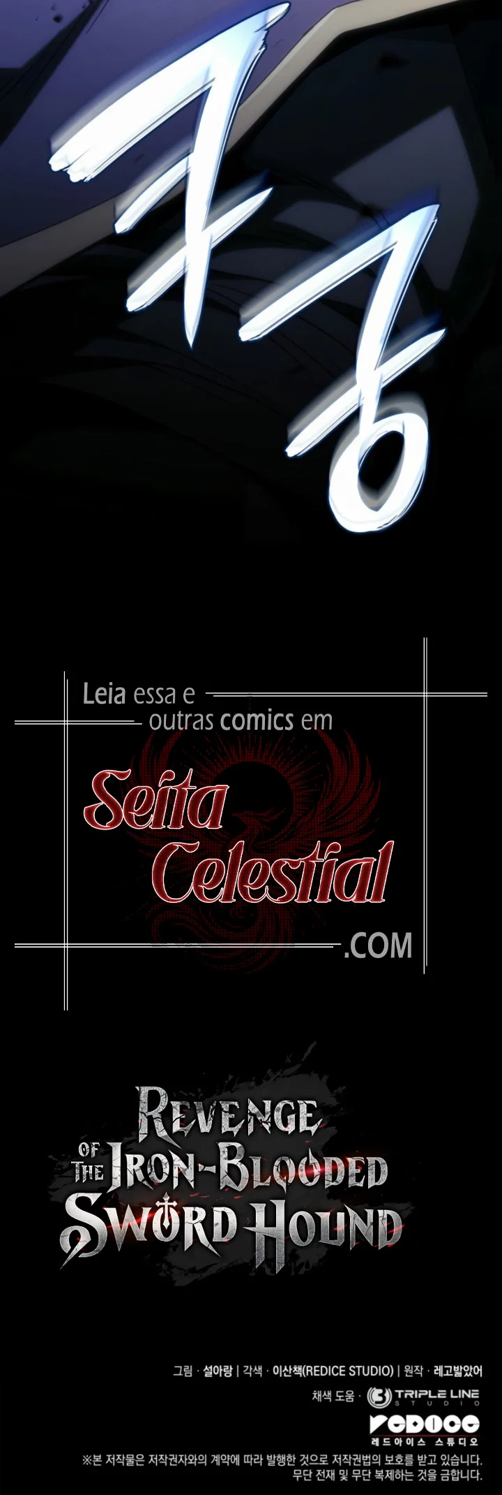 Read Revenge of the Baskerville Bloodhound PT Manga Online