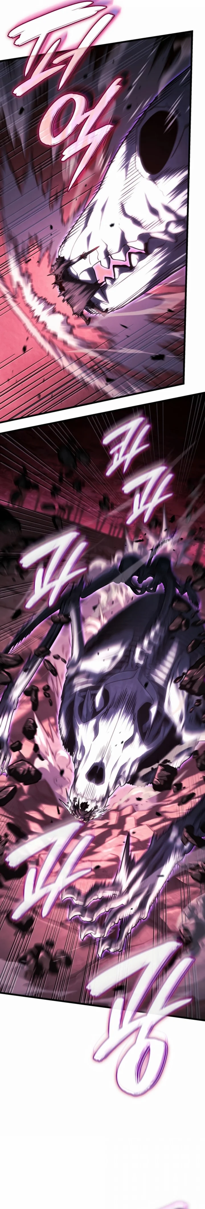 Read Revenge of the Baskerville Bloodhound PT Manga Online