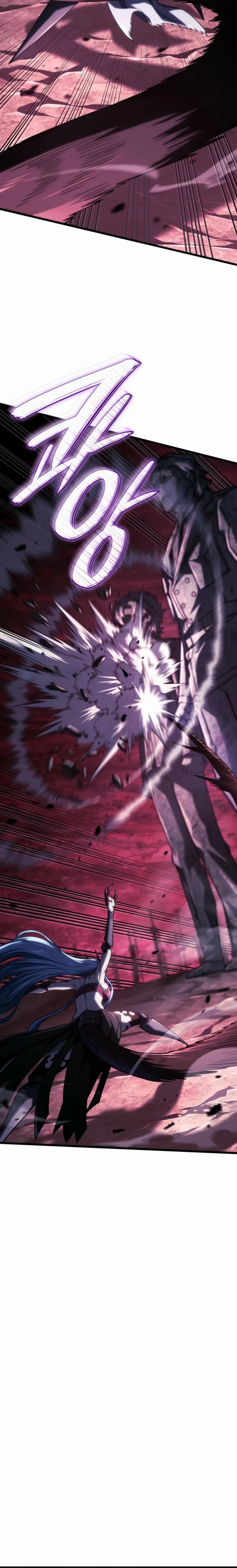 Read Revenge of the Baskerville Bloodhound PT Manga Online