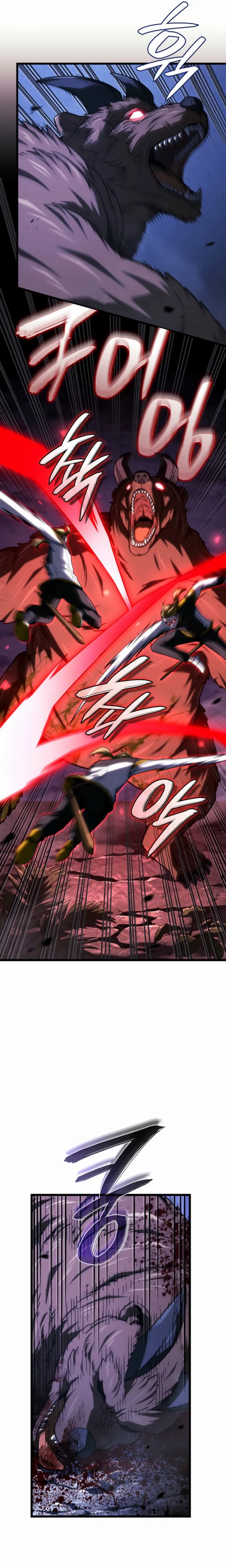 Read Revenge of the Baskerville Bloodhound PT Manga Online