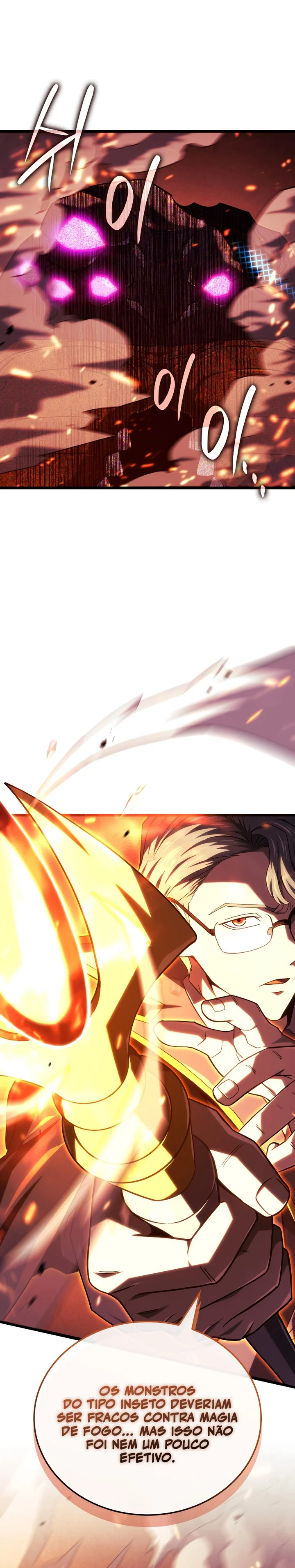 Read Revenge of the Baskerville Bloodhound PT Manga Online