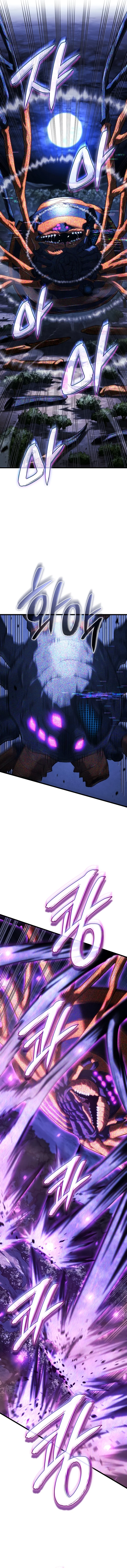 Read Revenge of the Baskerville Bloodhound PT Manga Online