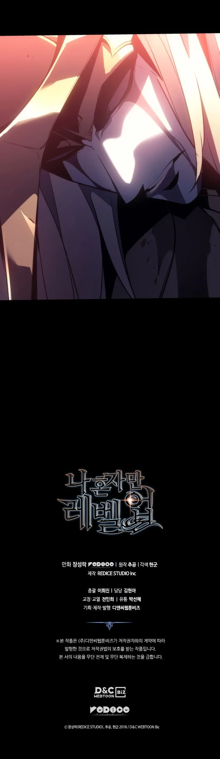 Read Solo Leveling PT Manga Online