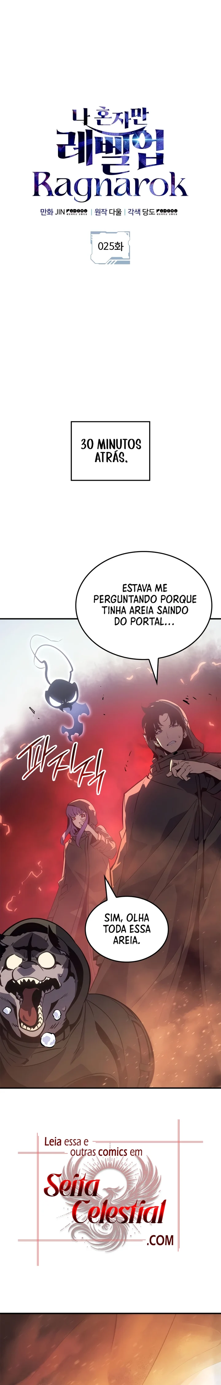 Read Solo Leveling Ragnarok PT Manga Online
