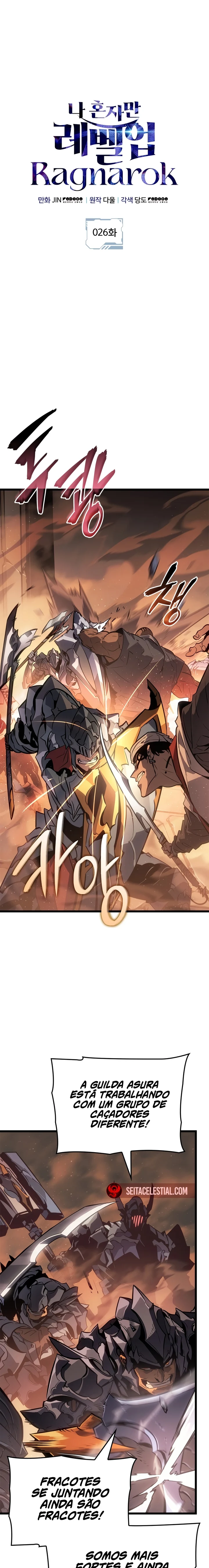 Read Solo Leveling Ragnarok PT Manga Online