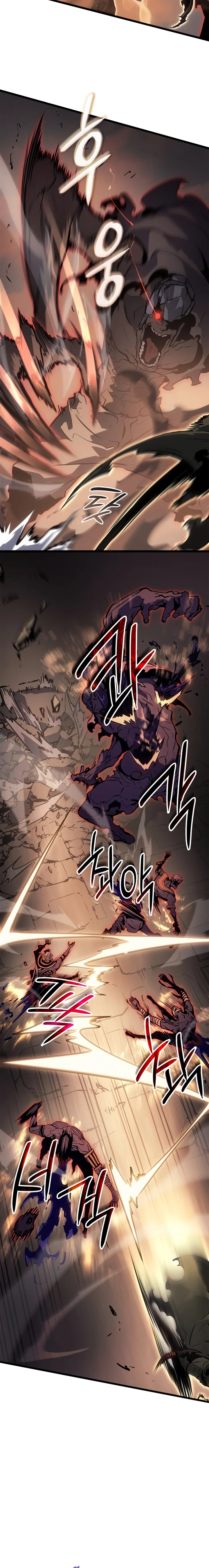 Read Solo Leveling Ragnarok PT Manga Online