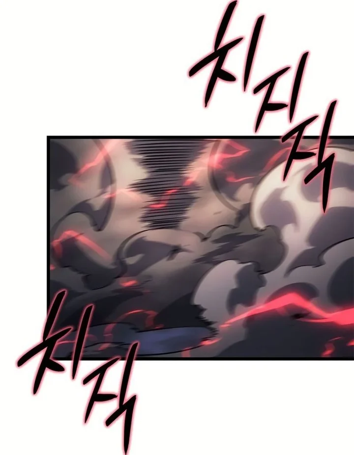 Read Solo Leveling Ragnarok PT Manga Online