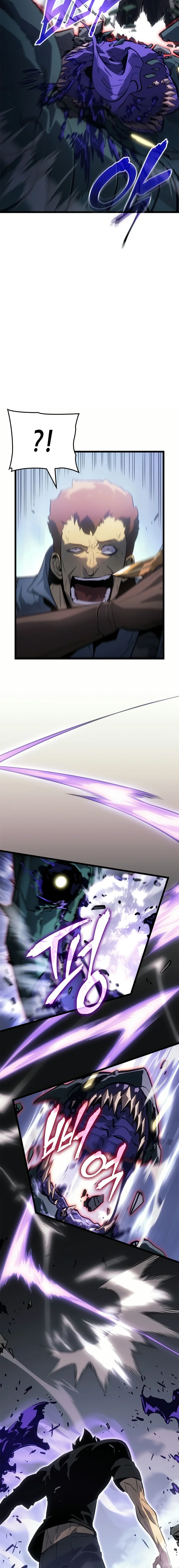 Read Solo Leveling Ragnarok PT Manga Online