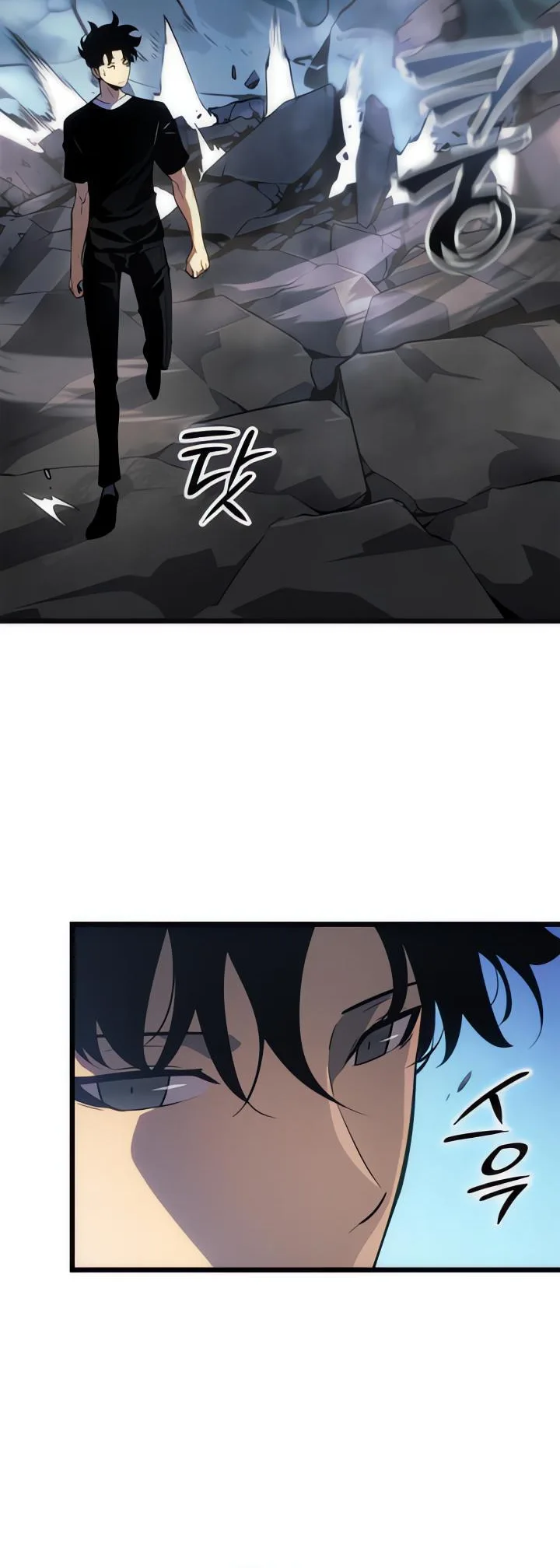 Read Solo Leveling Ragnarok PT Manga Online