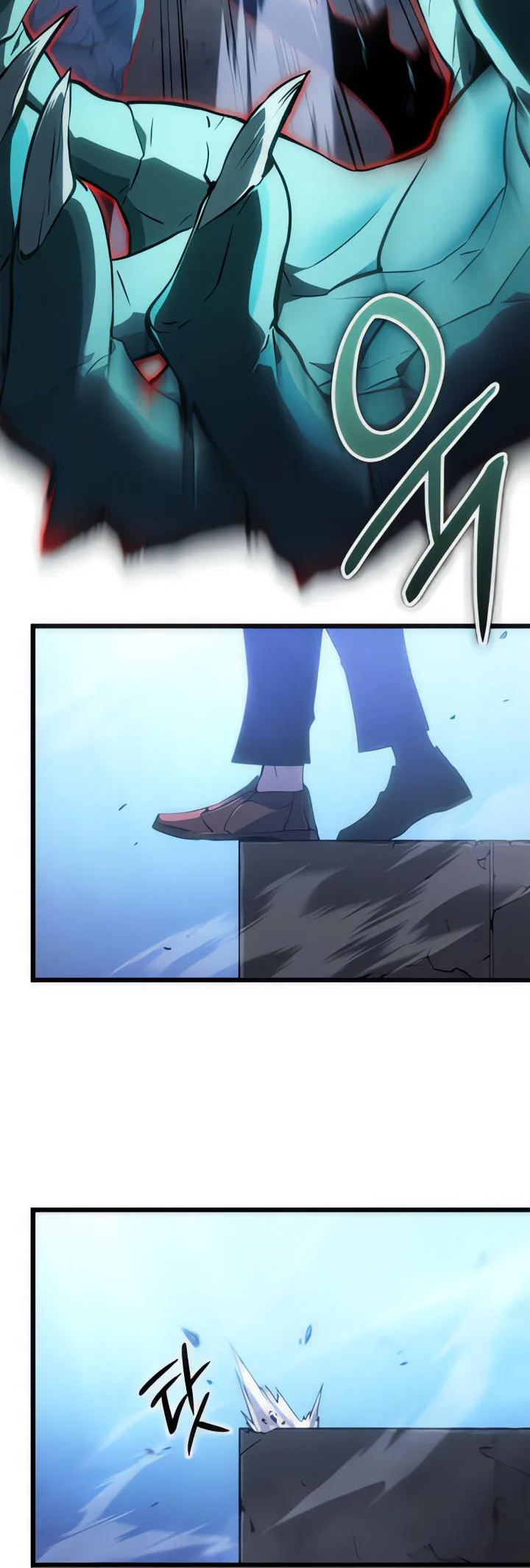 Read Solo Leveling Ragnarok PT Manga Online