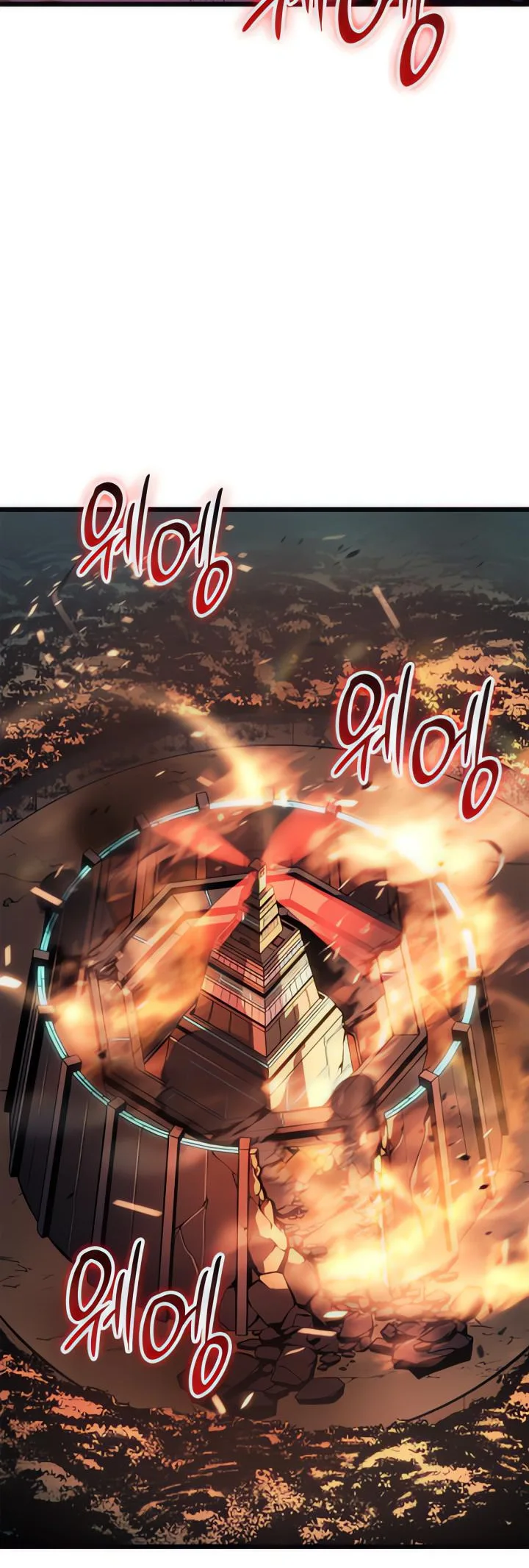 Read Solo Leveling Ragnarok PT Manga Online