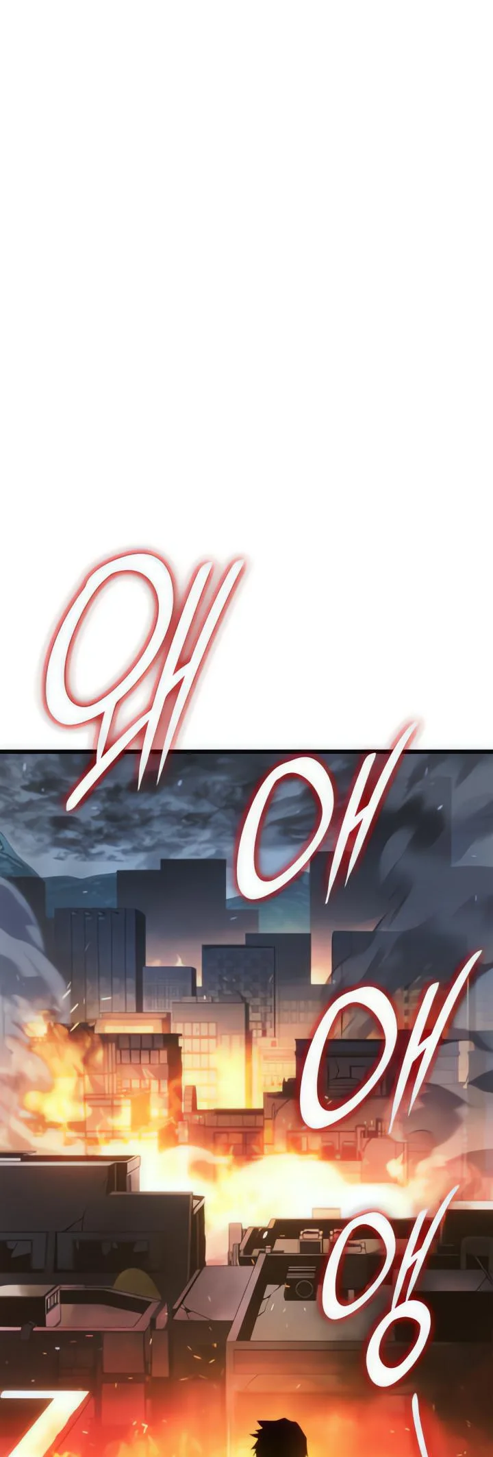 Read Solo Leveling Ragnarok PT Manga Online