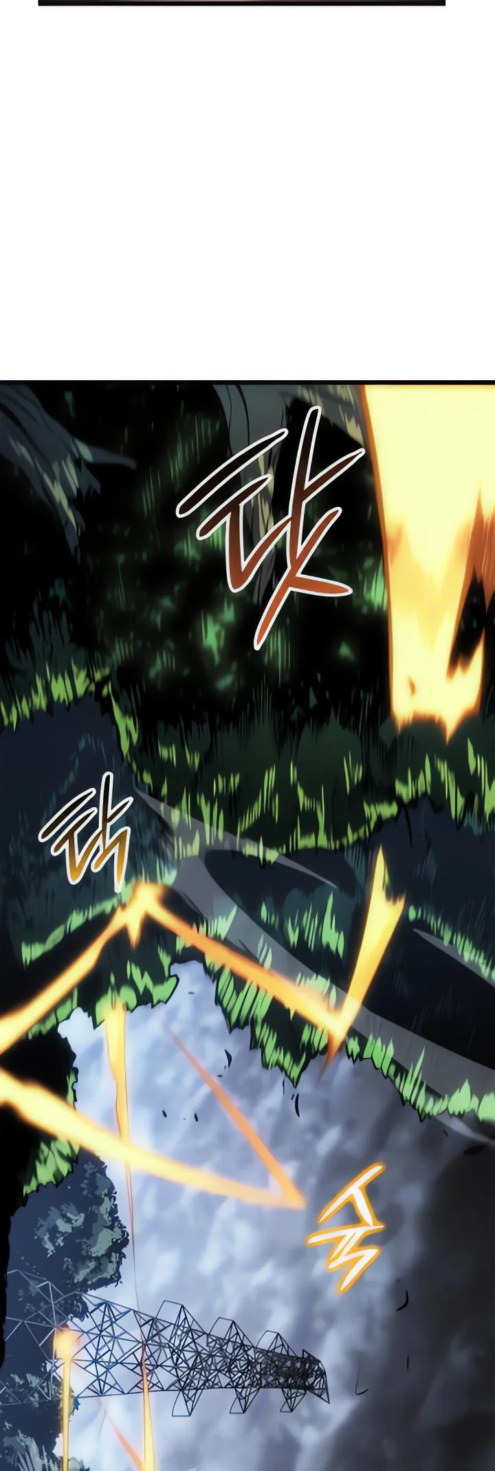 Read Solo Leveling Ragnarok PT Manga Online