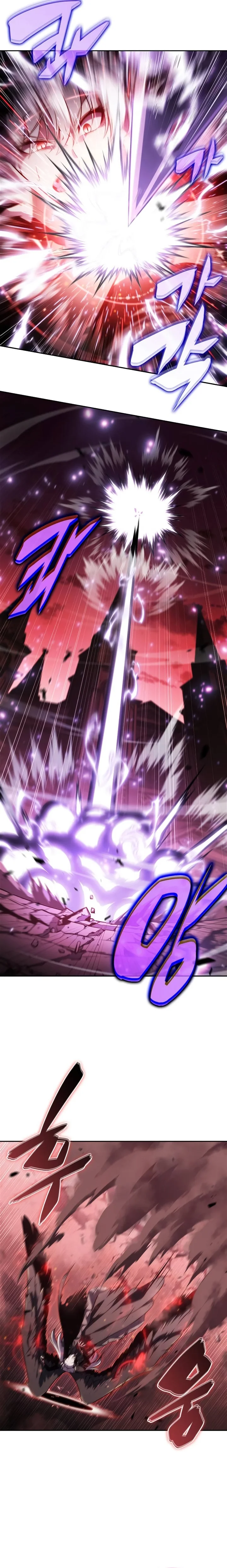 Read Solo Max-Level Newbie PT Manga Online